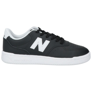 new balance παπουτσια αθλητικά παπούτσια
