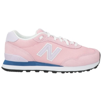 new balance παπουτσια αθλητικά παπούτσια
