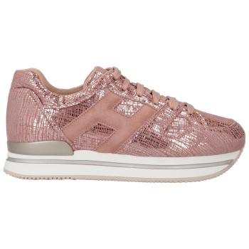 hogan παπουτσια αθλητικά παπούτσια