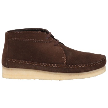 clarks originals παπουτσια μποτάκια
