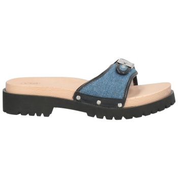 scholl παπουτσια μουλάρια και τσόκαρα