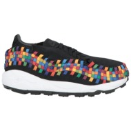  nike παπουτσια αθλητικά παπούτσια