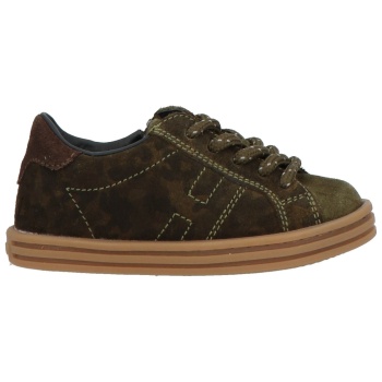 hogan παπουτσια αθλητικά παπούτσια