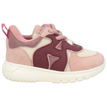 hogan παπουτσια αθλητικά παπούτσια