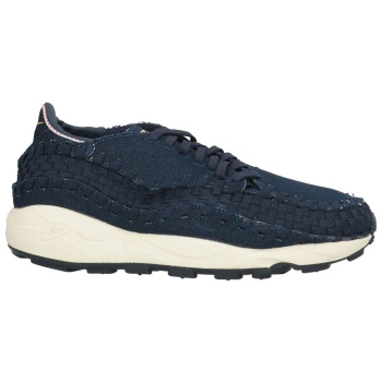 nike παπουτσια αθλητικά παπούτσια