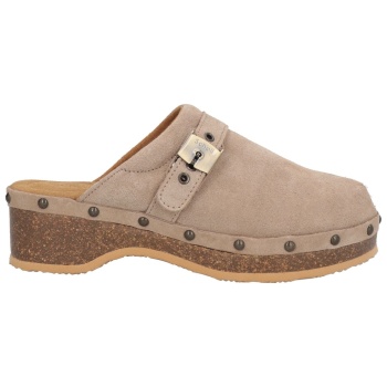 scholl παπουτσια μουλάρια και τσόκαρα