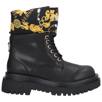 versace jeans couture παπουτσια μποτάκια