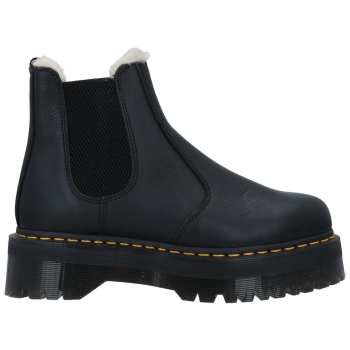 dr. martens παπουτσια μποτάκια