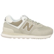  new balance παπουτσια αθλητικά παπούτσια