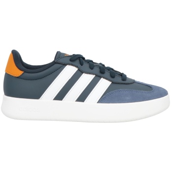 adidas παπουτσια αθλητικά παπούτσια