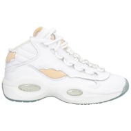  maison margiela x reebok παπουτσια αθλητικά παπούτσια