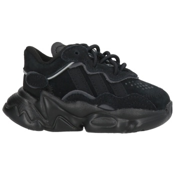 adidas originals παπουτσια αθλητικά