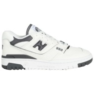  new balance παπουτσια αθλητικά παπούτσια