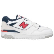  new balance παπουτσια αθλητικά παπούτσια