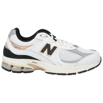 new balance παπουτσια αθλητικά παπούτσια