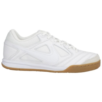 nike παπουτσια αθλητικά παπούτσια