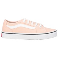  vans παπουτσια αθλητικά παπούτσια