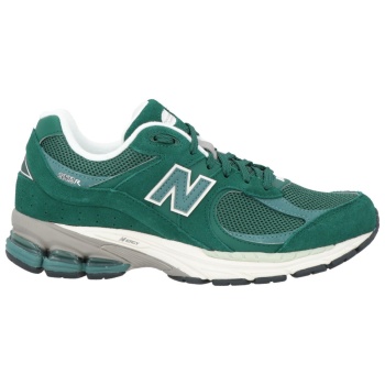 new balance παπουτσια αθλητικά παπούτσια