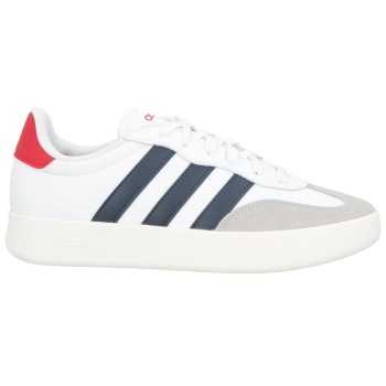 adidas παπουτσια αθλητικά παπούτσια