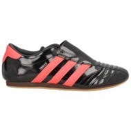  adidas παπουτσια αθλητικά παπούτσια