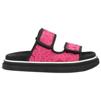 hogan παπουτσια πέδιλα