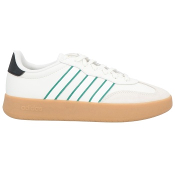 adidas παπουτσια αθλητικά παπούτσια