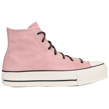 converse παπουτσια αθλητικά παπούτσια