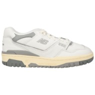  new balance παπουτσια αθλητικά παπούτσια