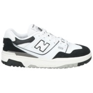  new balance παπουτσια αθλητικά παπούτσια