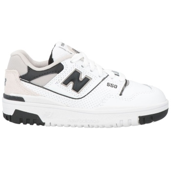 new balance παπουτσια αθλητικά παπούτσια