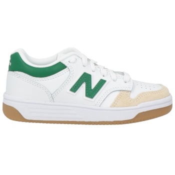 new balance παπουτσια αθλητικά παπούτσια