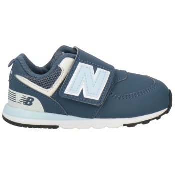 new balance παπουτσια αθλητικά παπούτσια