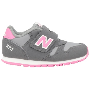 new balance παπουτσια αθλητικά παπούτσια