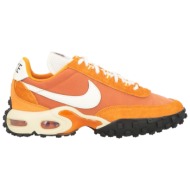  nike παπουτσια αθλητικά παπούτσια