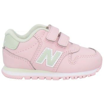 new balance παπουτσια αθλητικά παπούτσια