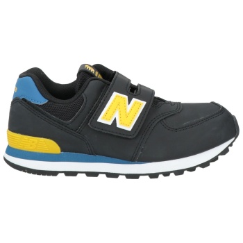 new balance παπουτσια αθλητικά παπούτσια