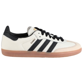 adidas originals παπουτσια αθλητικά