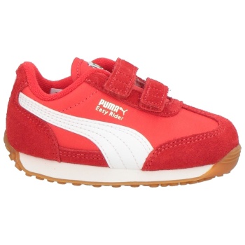 puma παπουτσια αθλητικά παπούτσια