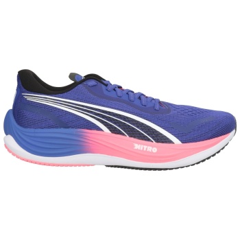 puma παπουτσια αθλητικά παπούτσια