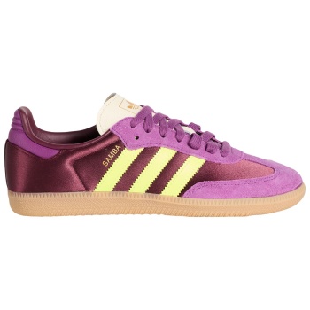 adidas originals παπουτσια αθλητικά