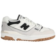  new balance παπουτσια αθλητικά παπούτσια