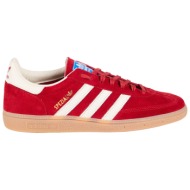  adidas originals παπουτσια αθλητικά παπούτσια