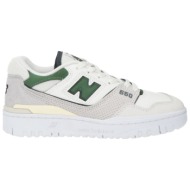  new balance παπουτσια αθλητικά παπούτσια