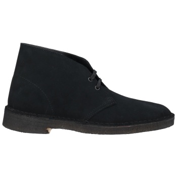 clarks originals παπουτσια μποτάκια