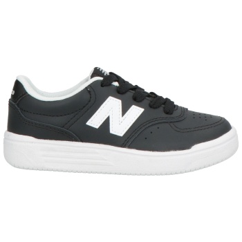 new balance παπουτσια αθλητικά παπούτσια