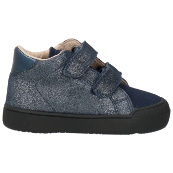 naturino παπουτσια αθλητικά παπούτσια