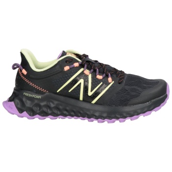 new balance παπουτσια αθλητικά παπούτσια