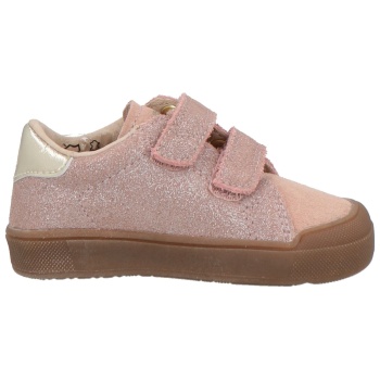 naturino παπουτσια αθλητικά παπούτσια