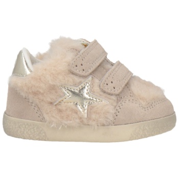 falcotto παπουτσια αθλητικά παπούτσια