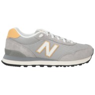  new balance παπουτσια αθλητικά παπούτσια